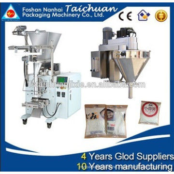 automatic instant coffee packing machine TCLB-320C